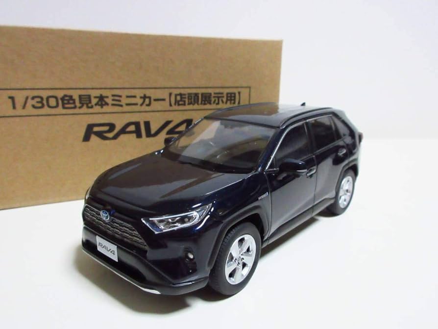 トヨタ RAV4 カラーサンプル Amazon | 1/30 トヨタ 新型RAV4 ハイブリッド ラブフォー ラブ4